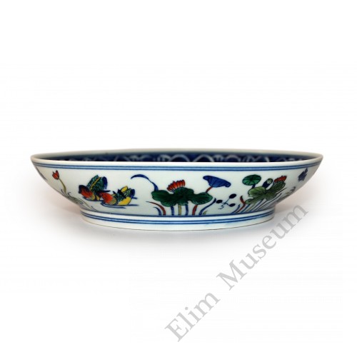 1524  A Doucai pond-koi dish-2